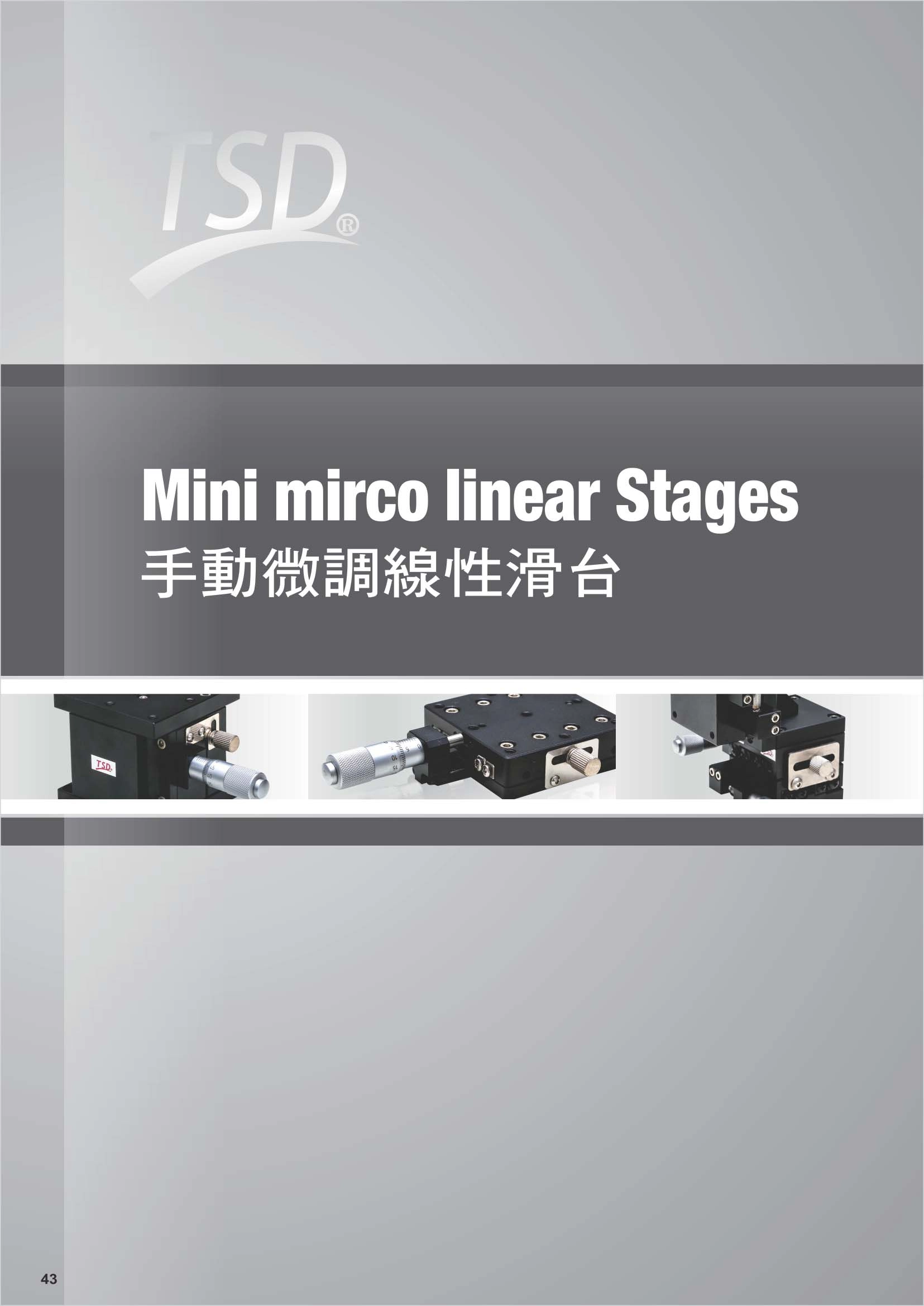 Mini Mirco Stages