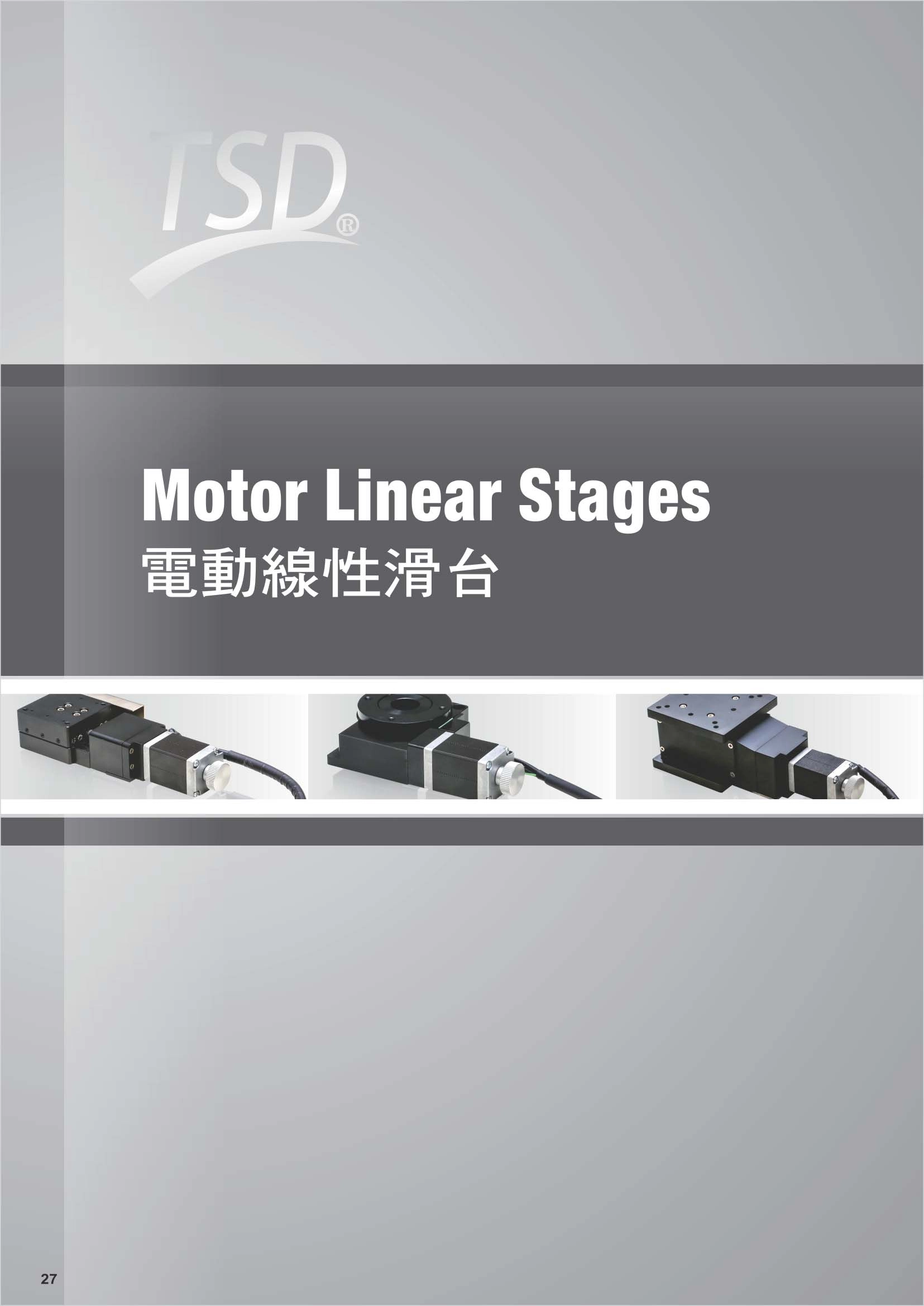 Motor Linear Stages